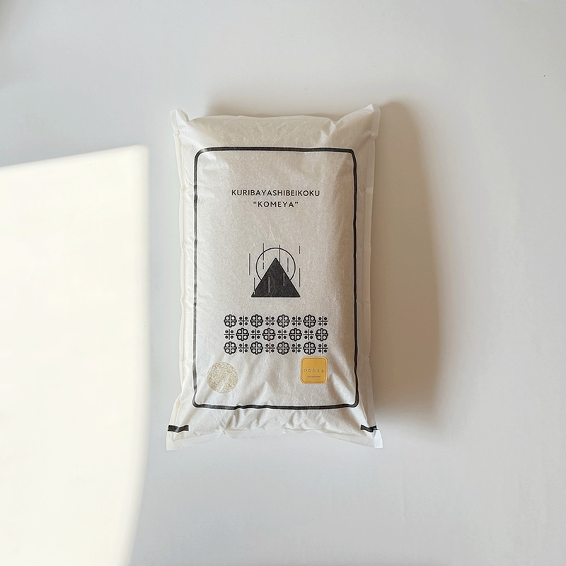 佐賀県産ひなたまる